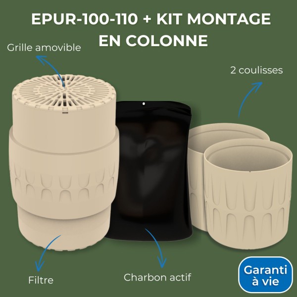 EPUR-100-110 FILTRE ANTI-ODEURS AU CHARBON ACTIF POUR FOSSE SEPTIQUE , TOUTES EAUX , Ø 100-110MM , MONTAGE EN COLONNE