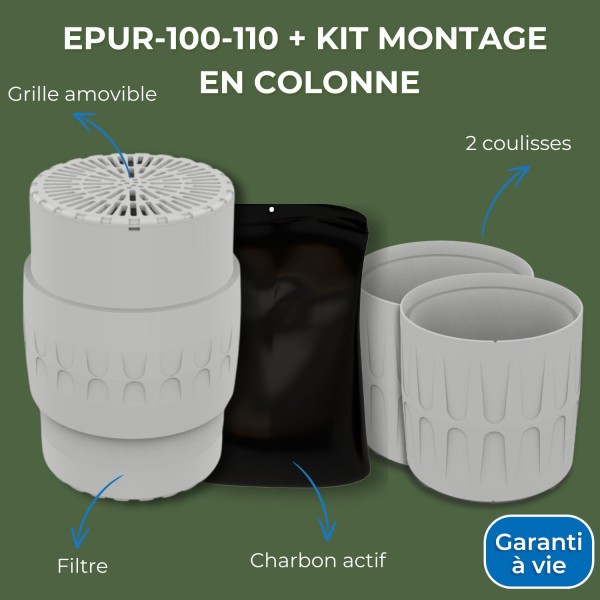 EPUR-100-110 FILTRE ANTI-ODEURS AU CHARBON ACTIF POUR FOSSE SEPTIQUE , TOUTES EAUX , Ø 100-110MM , MONTAGE EN COLONNE