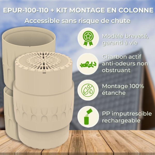 EPUR-100-110 FILTRE ANTI-ODEURS AU CHARBON ACTIF POUR FOSSE SEPTIQUE , TOUTES EAUX , Ø 100-110MM , MONTAGE EN COLONNE